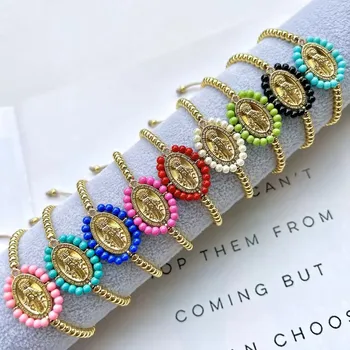 6шт Религиозный браслет Девы Марии для женщин, мужские Модные подарочные браслеты из золотых бусин, ежедневное ношение браслета из разноцветных бусин.
