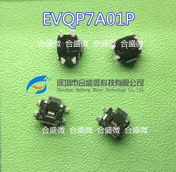 EVQ-P7A01P [3,5 X 2,9 мм Правый угловой Сенсорный Выключатель Импортный Оригинал