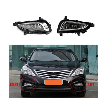 Автомобильный передний правый противотуманный фонарь для Azera 2011-2015 правый 92202-3V000