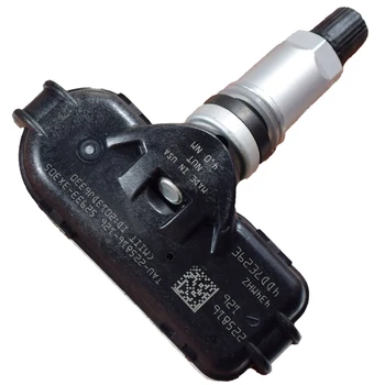 Датчик контроля давления в шинах TPMS 434 МГц 52933-3X305 для