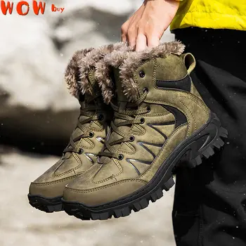 Зимние ботинки Army Fans, уличные мужские нескользящие Зимние ботинки, водонепроницаемые Треккинговые Охотничьи Тактические кроссовки, Походная Альпинистская тропа