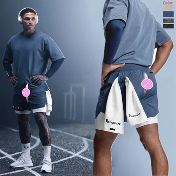 Летние спортивные двухслойные шорты для тренировок, мужские повседневные брюки для секса на открытом воздухе, невидимые брюки с открытой промежностью, мужская одежда для баскетбольного зала