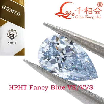 Необычный бриллиант синего цвета HPHT грушевидной огранки весом 0,47 карата И чистоты, сертифицированный GEMID, выращенный в лаборатории бриллиантовый россыпной камень