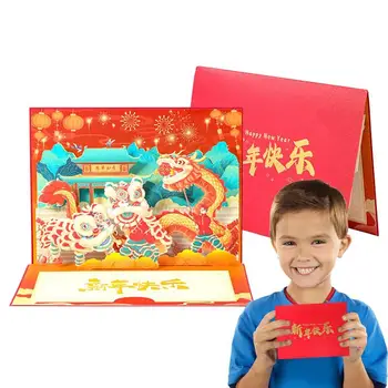 Новогодние Поздравительные Открытки 2024 Dragon 3D Китайская Новогодняя Благословляющая Открытка 2024 С Конвертом Китайская Новогодняя Благословляющая Открытка Для