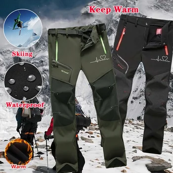 Новые толстые теплые флисовые походные брюки Мужские Зимние Водонепроницаемые Ветрозащитные уличные непромокаемые брюки Soft Shell для треккинга, кемпинга, лыжных штанов