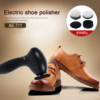 Портативная Электрическая щетка для обуви с 4 сменными головками Оборудование для полировки обуви Для диванов, обуви, сумок, автомобильных сидений, кожаных курток