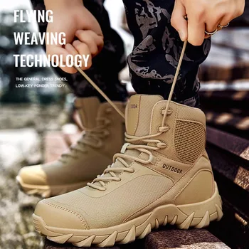 Тактические ботинки высокого стиля, Мужские военные походные ботинки для скалолазания, мужские ботильоны для пустыни, Тренировочная обувь для кемпинга большого размера.