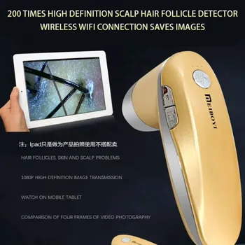 Цифровая машина для тестирования волос на коже головы 200 раз, анализатор волосяных фолликулов, сканер, Косметический микроскоп